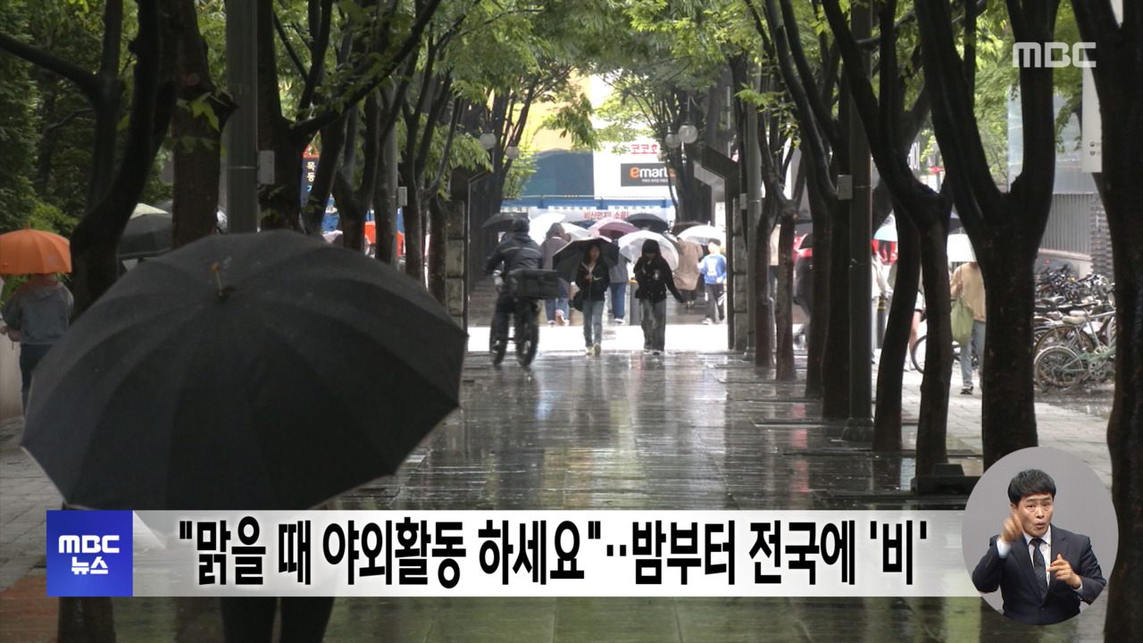 뉴스 이미지