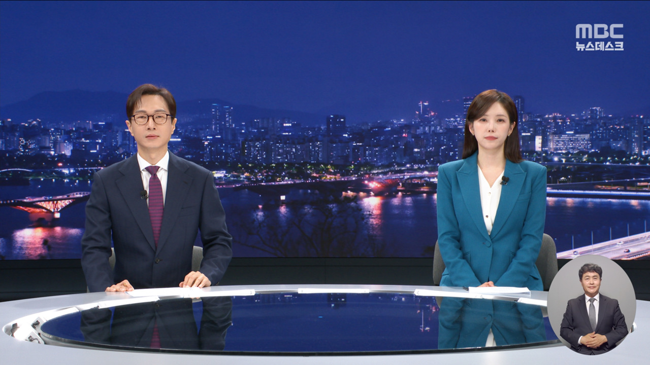 뉴스 이미지