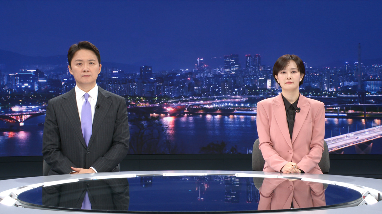 뉴스 이미지