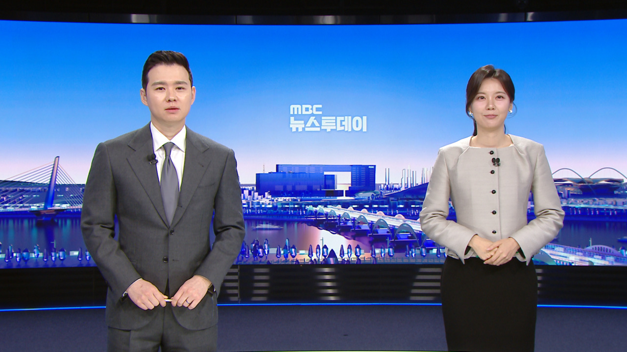 뉴스 이미지
