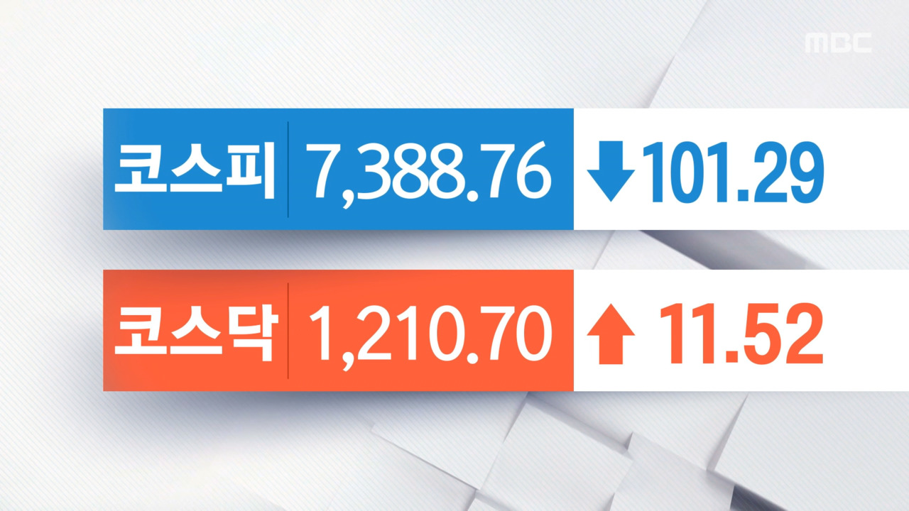 뉴스 이미지
