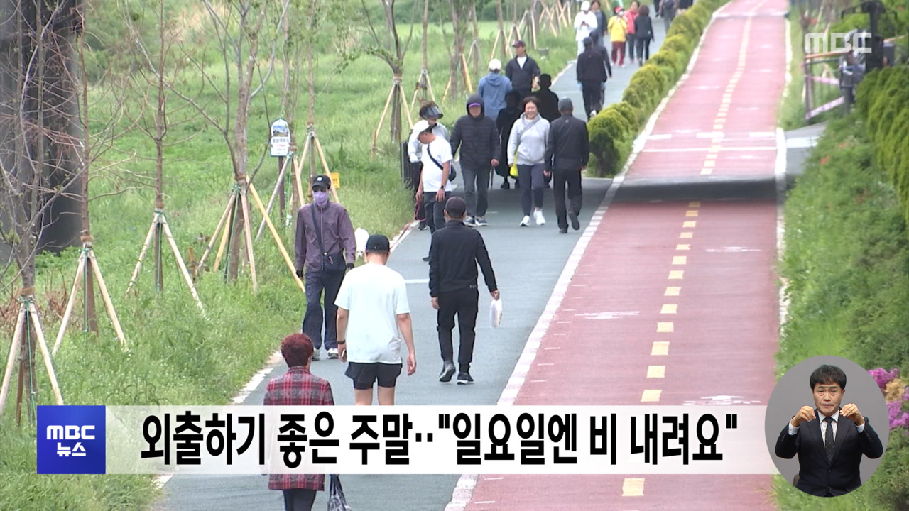 뉴스 이미지