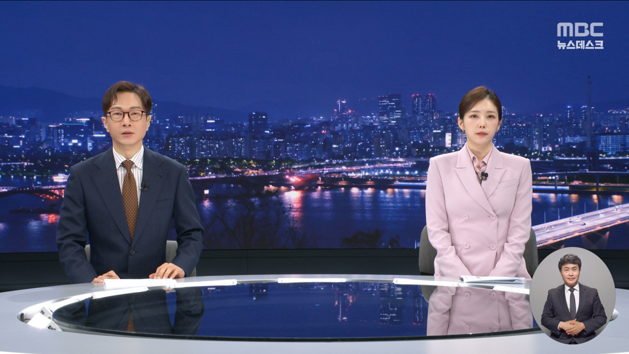 뉴스 이미지