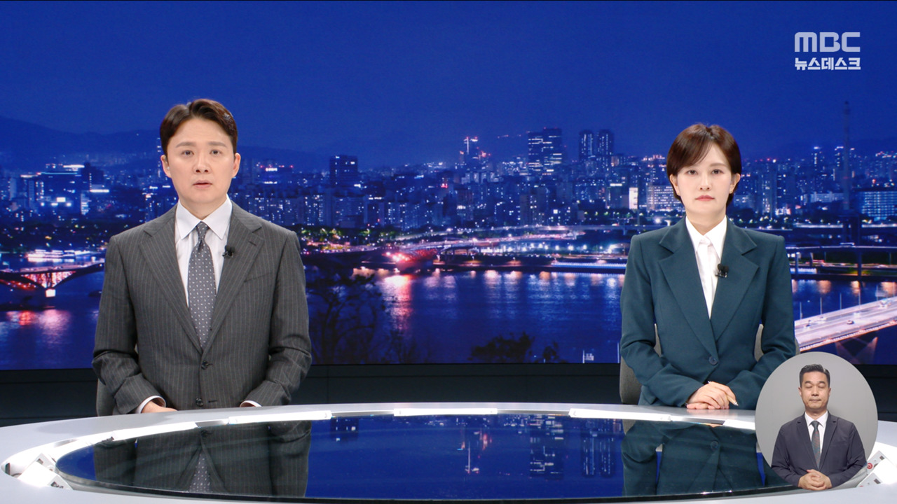 뉴스 이미지