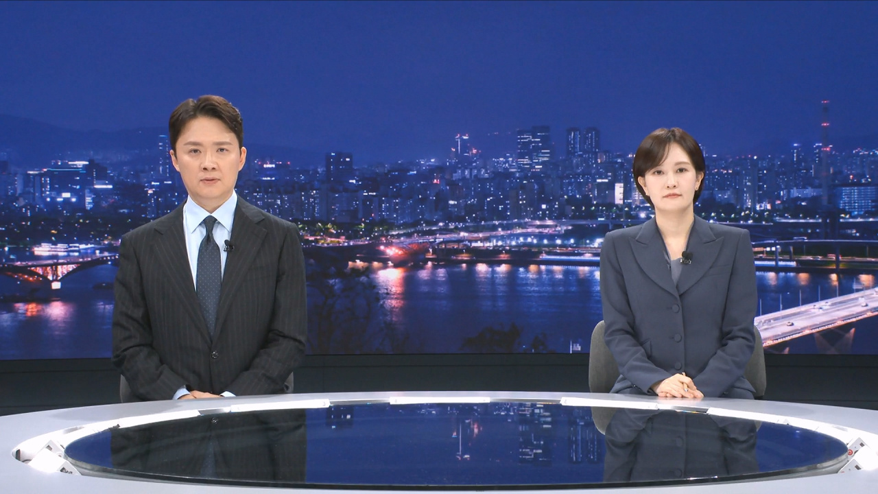뉴스 이미지