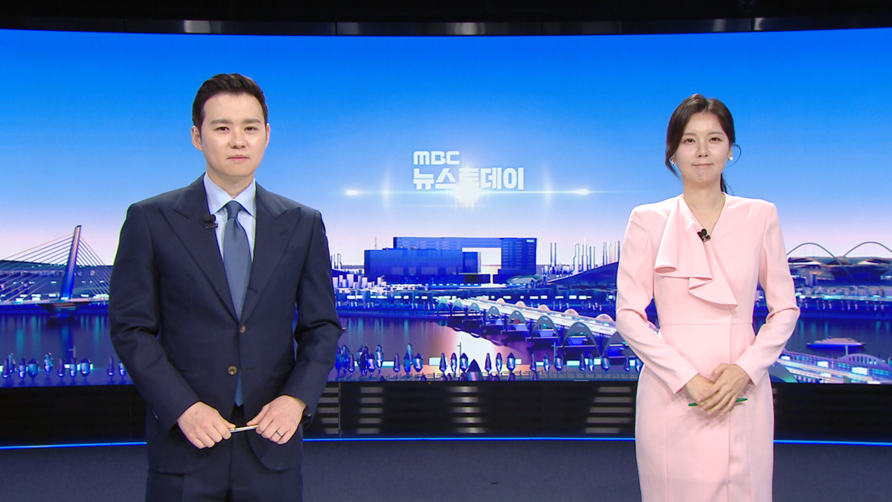 뉴스 이미지