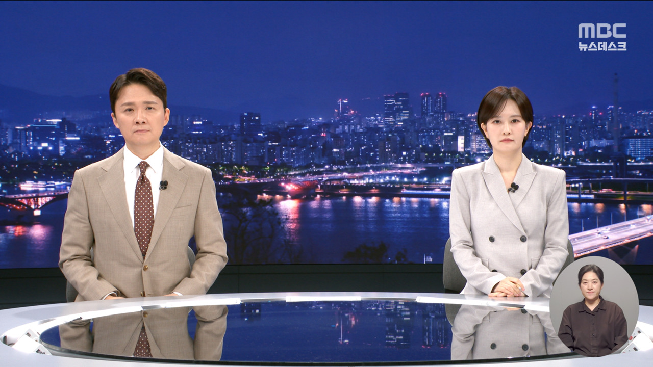 뉴스 이미지
