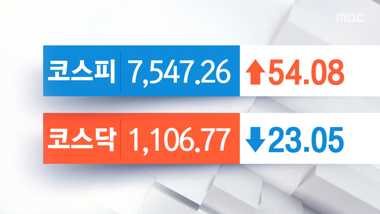 뉴스 이미지