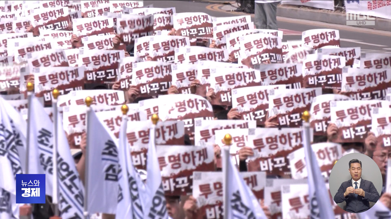 뉴스 이미지