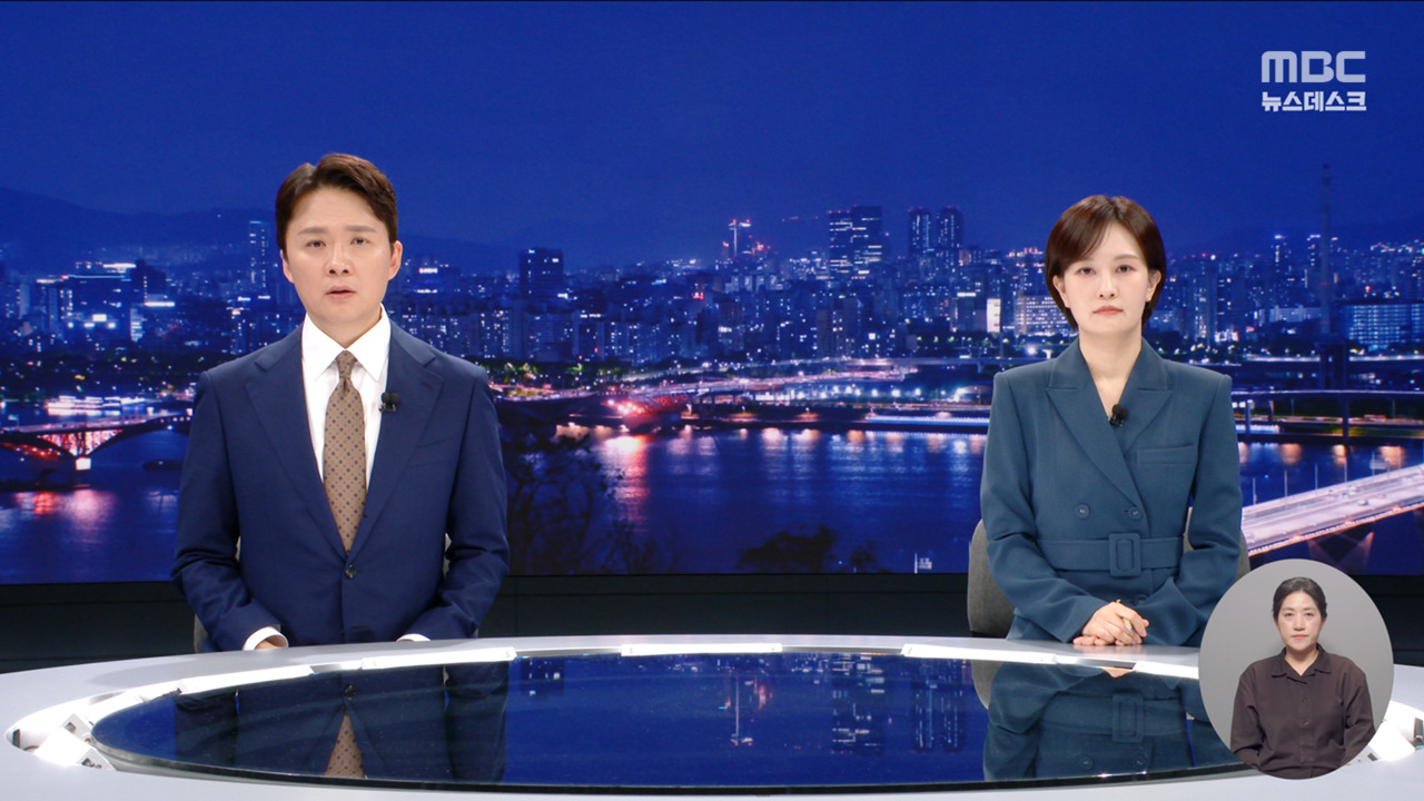 뉴스 이미지