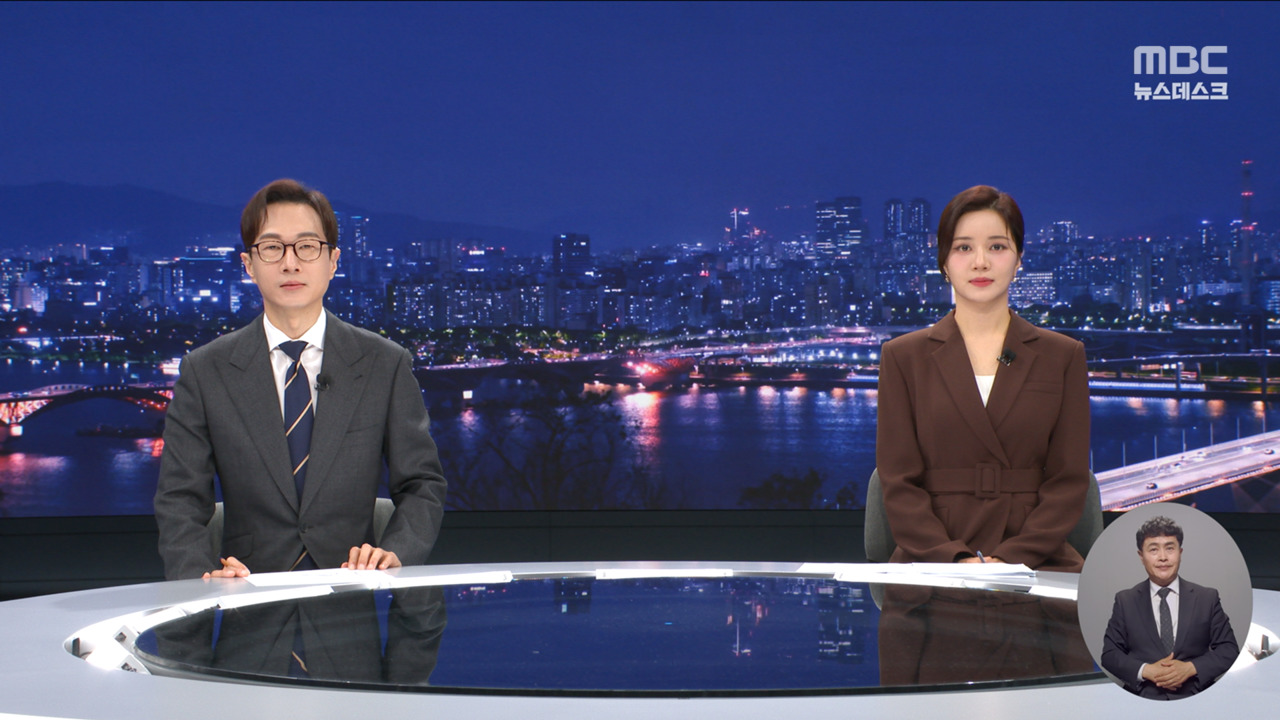 뉴스 이미지