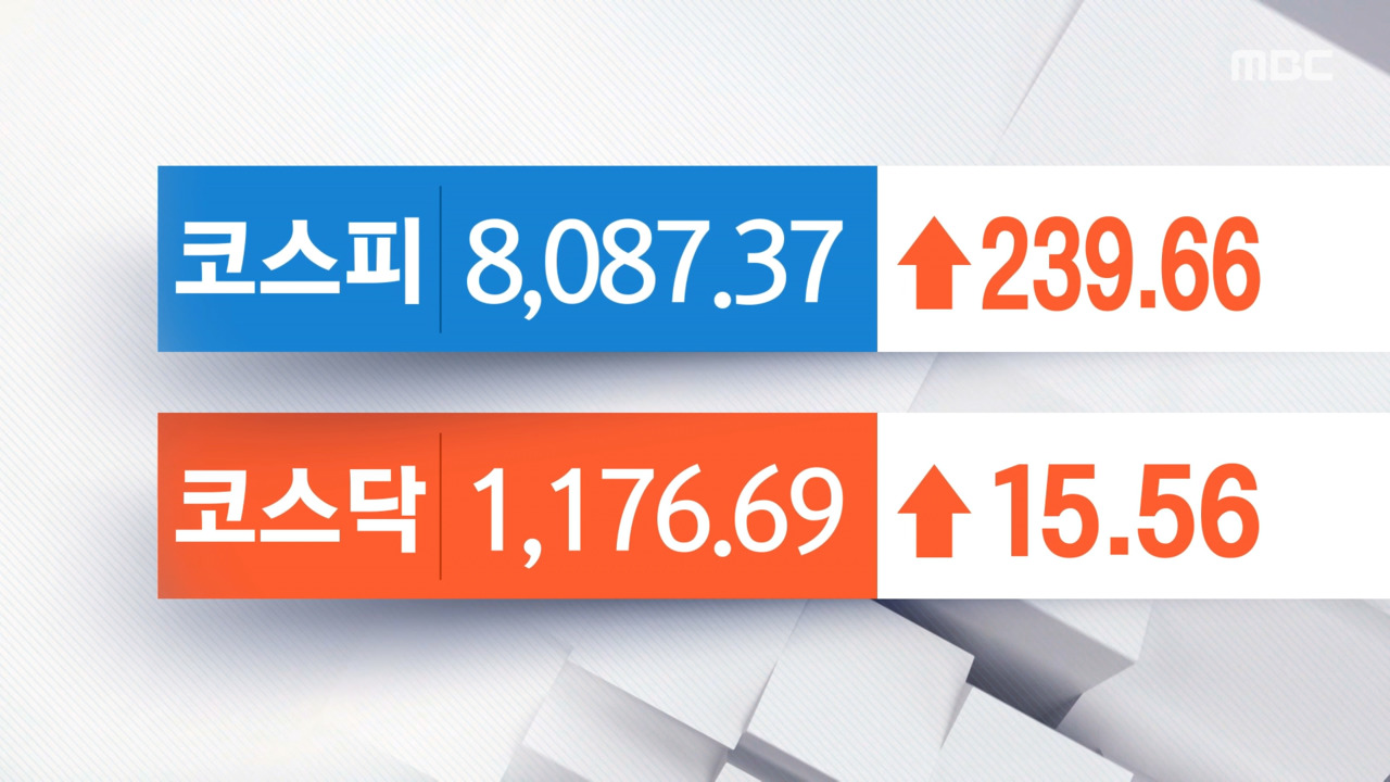 뉴스 이미지