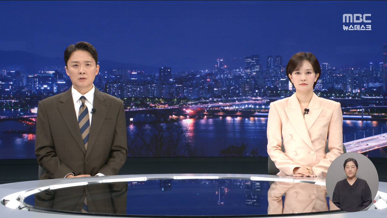 뉴스 이미지