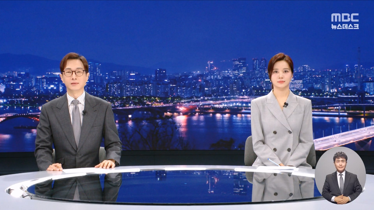 뉴스 이미지