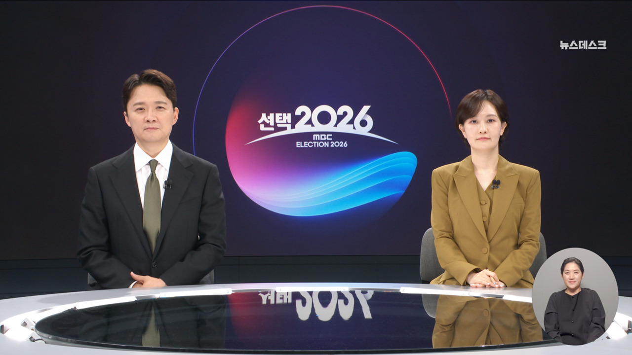 뉴스 이미지