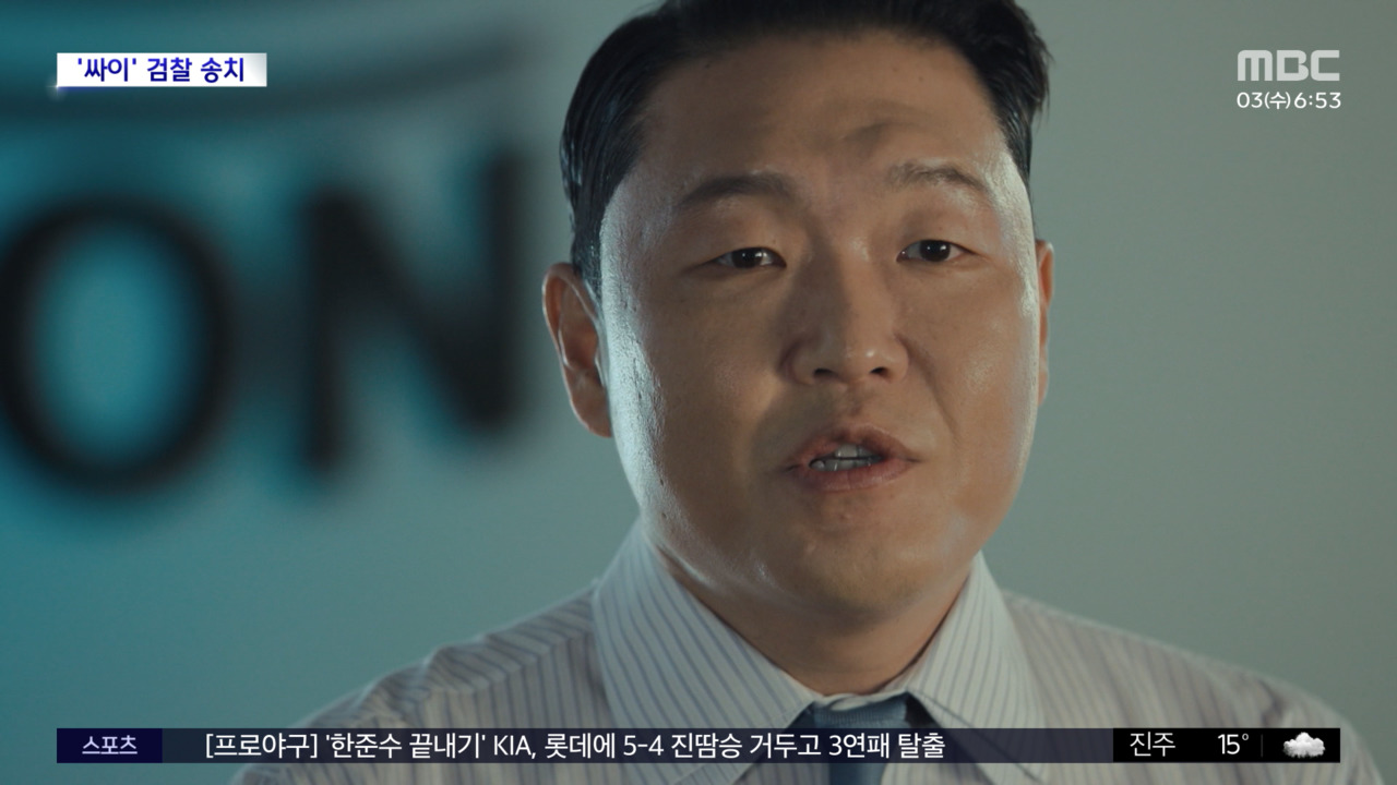 뉴스 이미지