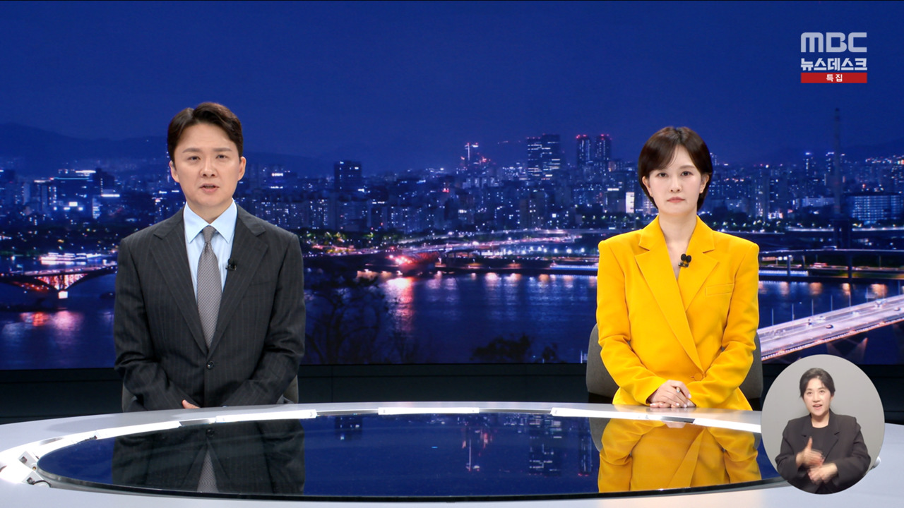 뉴스 이미지