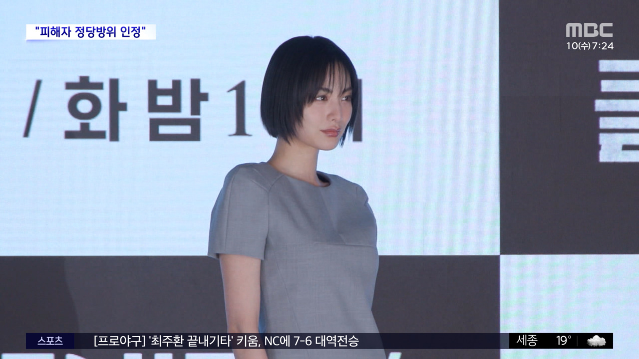 뉴스 이미지