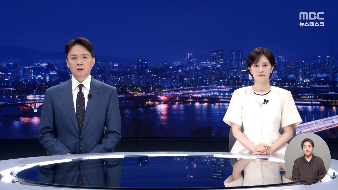뉴스 이미지