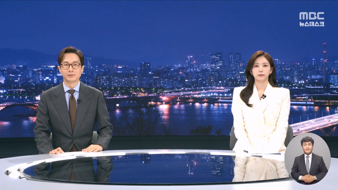 뉴스 이미지
