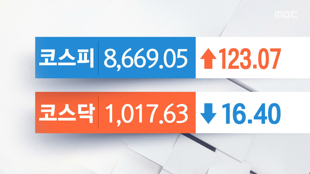 뉴스 이미지