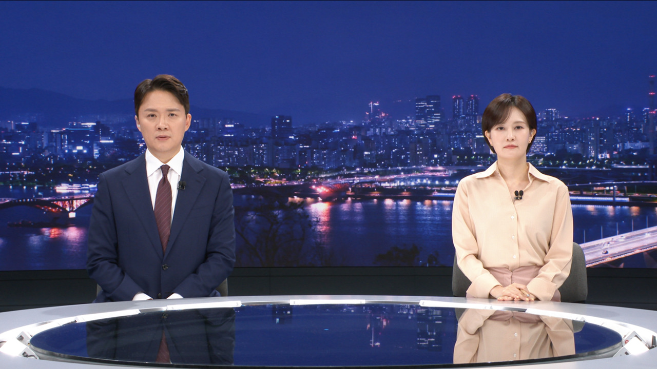 뉴스 이미지