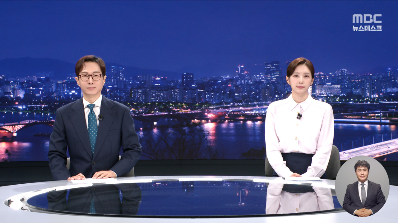 뉴스 이미지