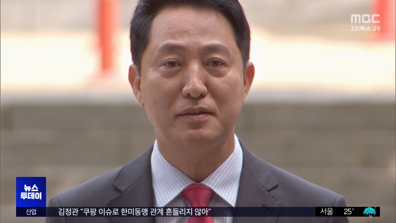 뉴스 이미지
