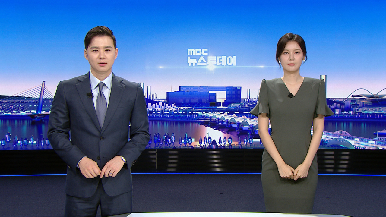 뉴스 이미지