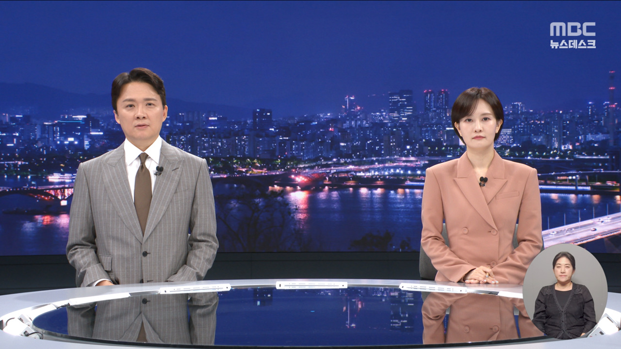 뉴스 이미지