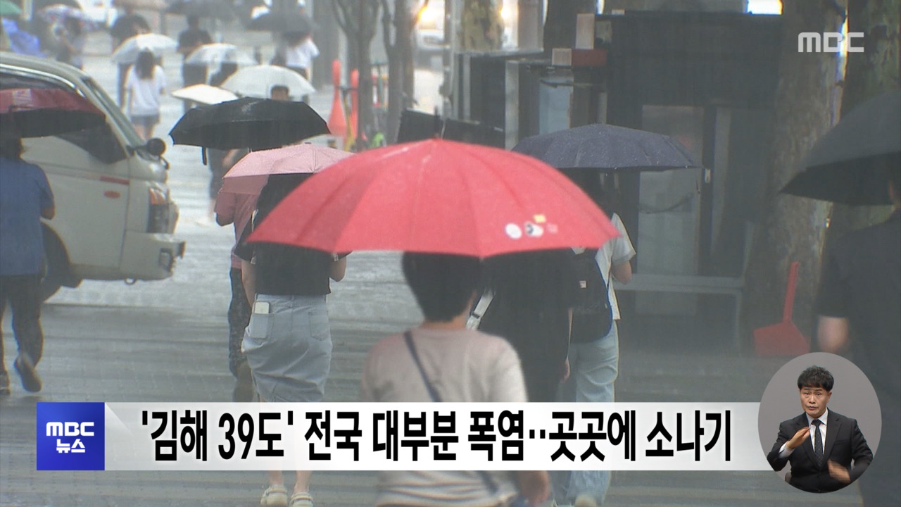 뉴스 이미지