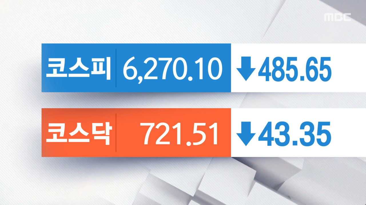 뉴스 이미지