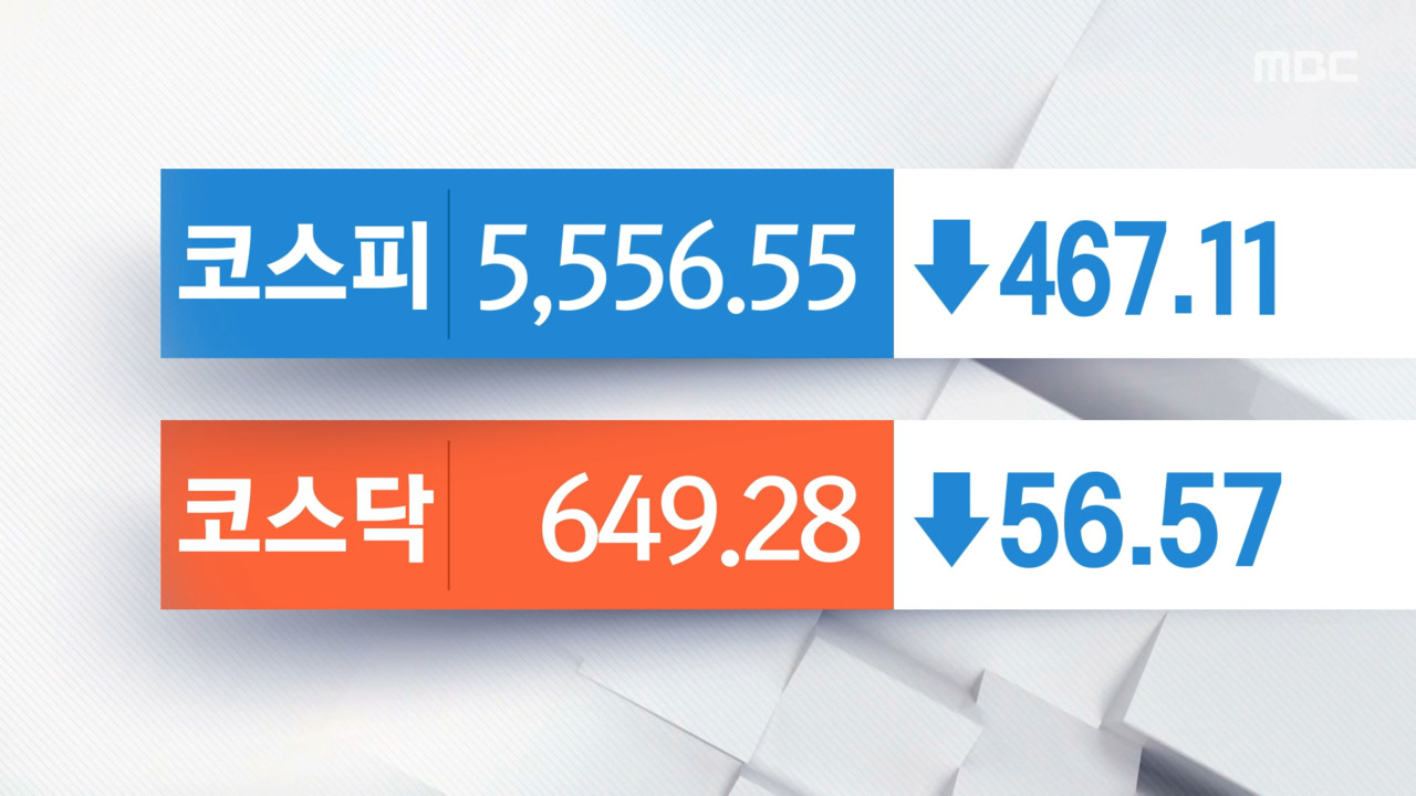 뉴스 이미지