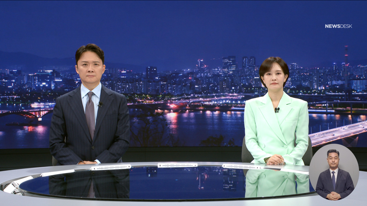 뉴스 이미지