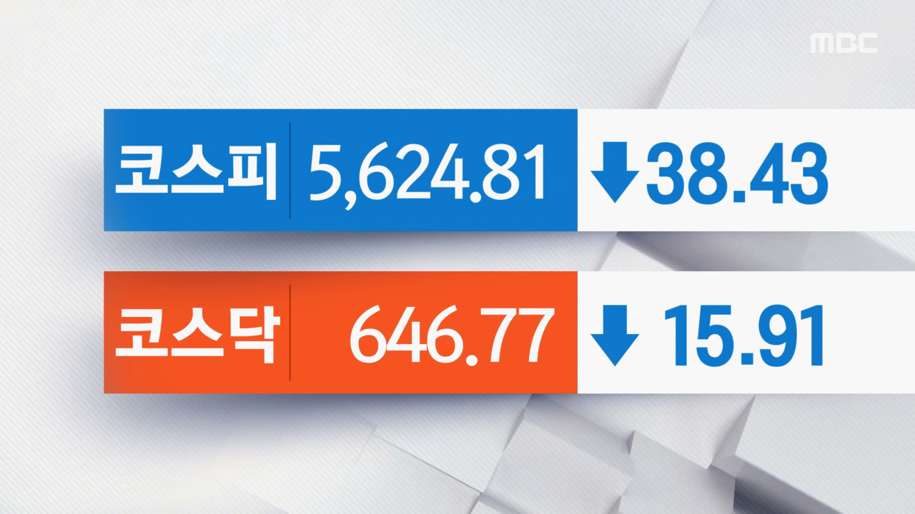 뉴스 이미지