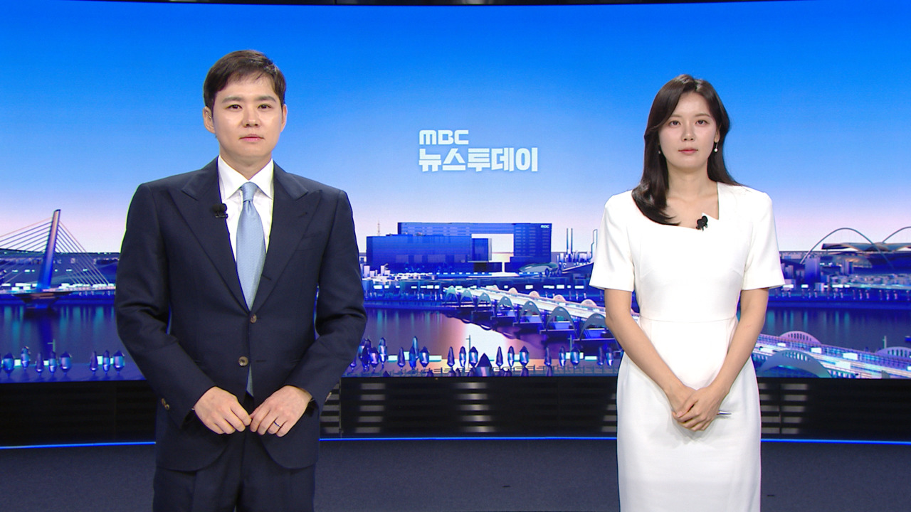 뉴스 이미지