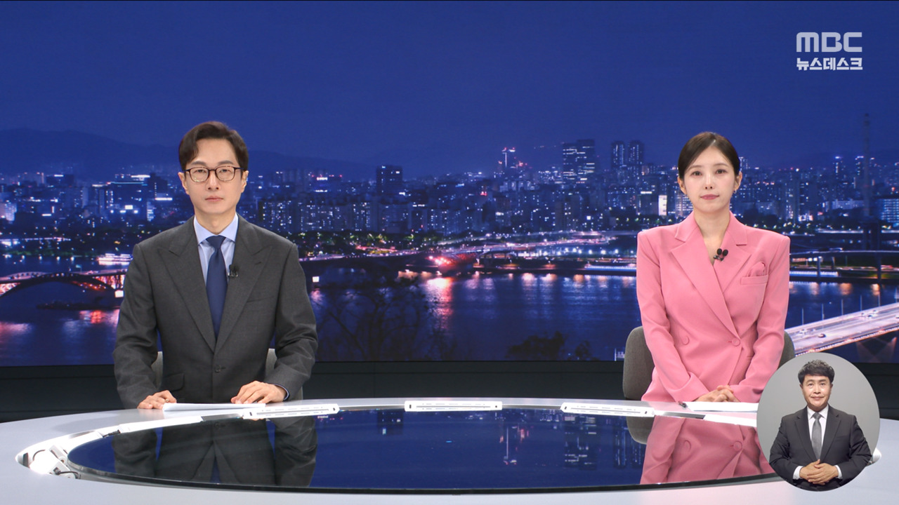뉴스 이미지