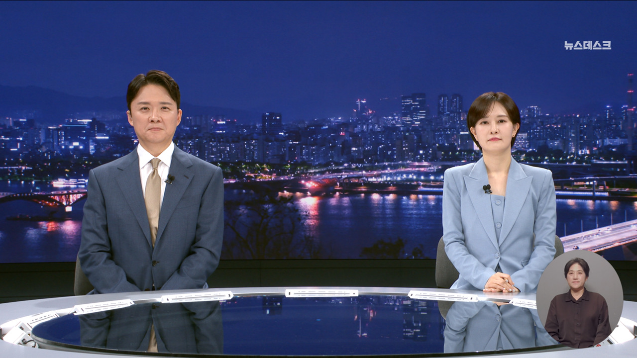 뉴스 이미지