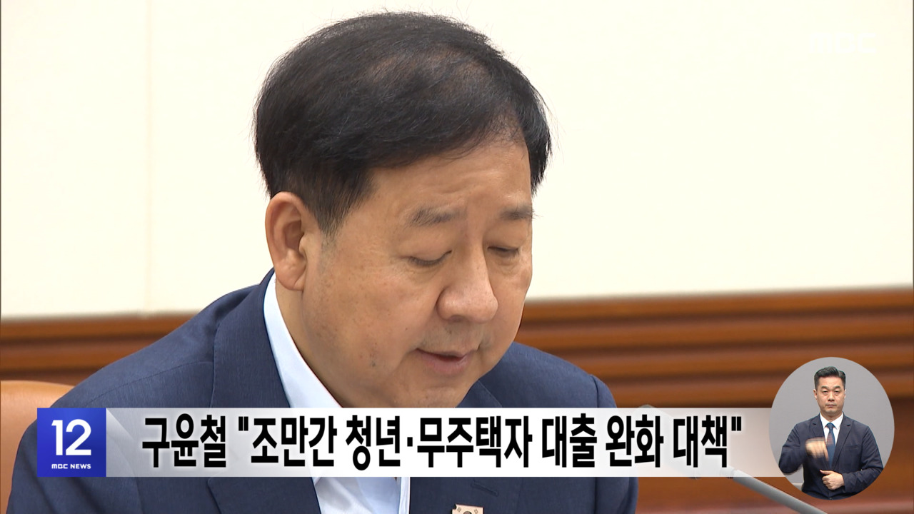 뉴스 이미지