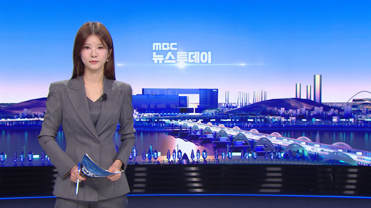 뉴스 이미지