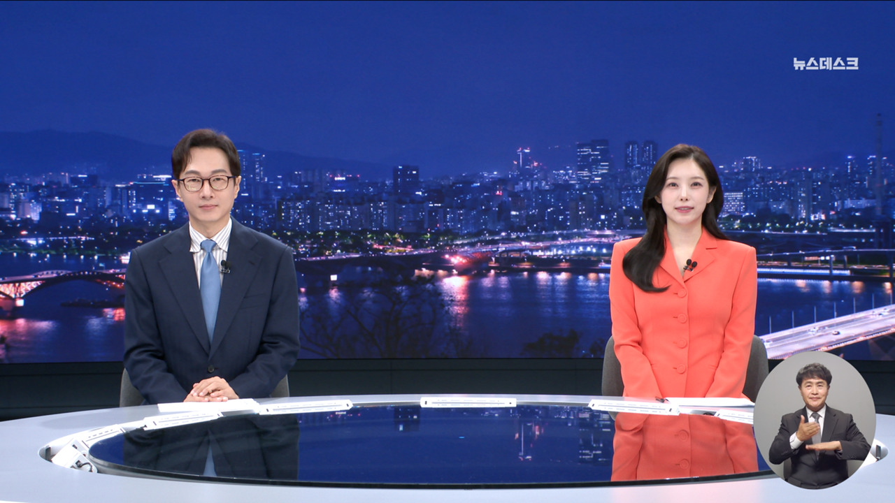 뉴스 이미지