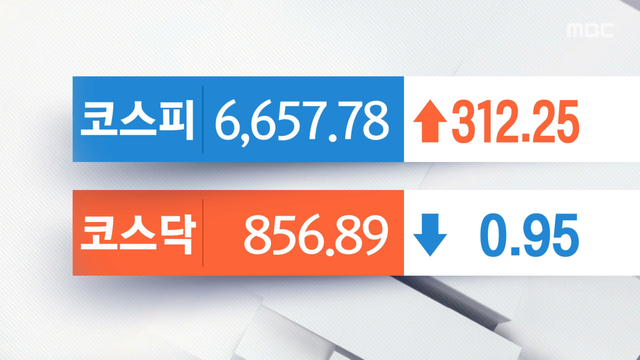 뉴스 이미지