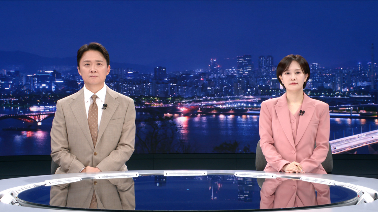 뉴스 이미지