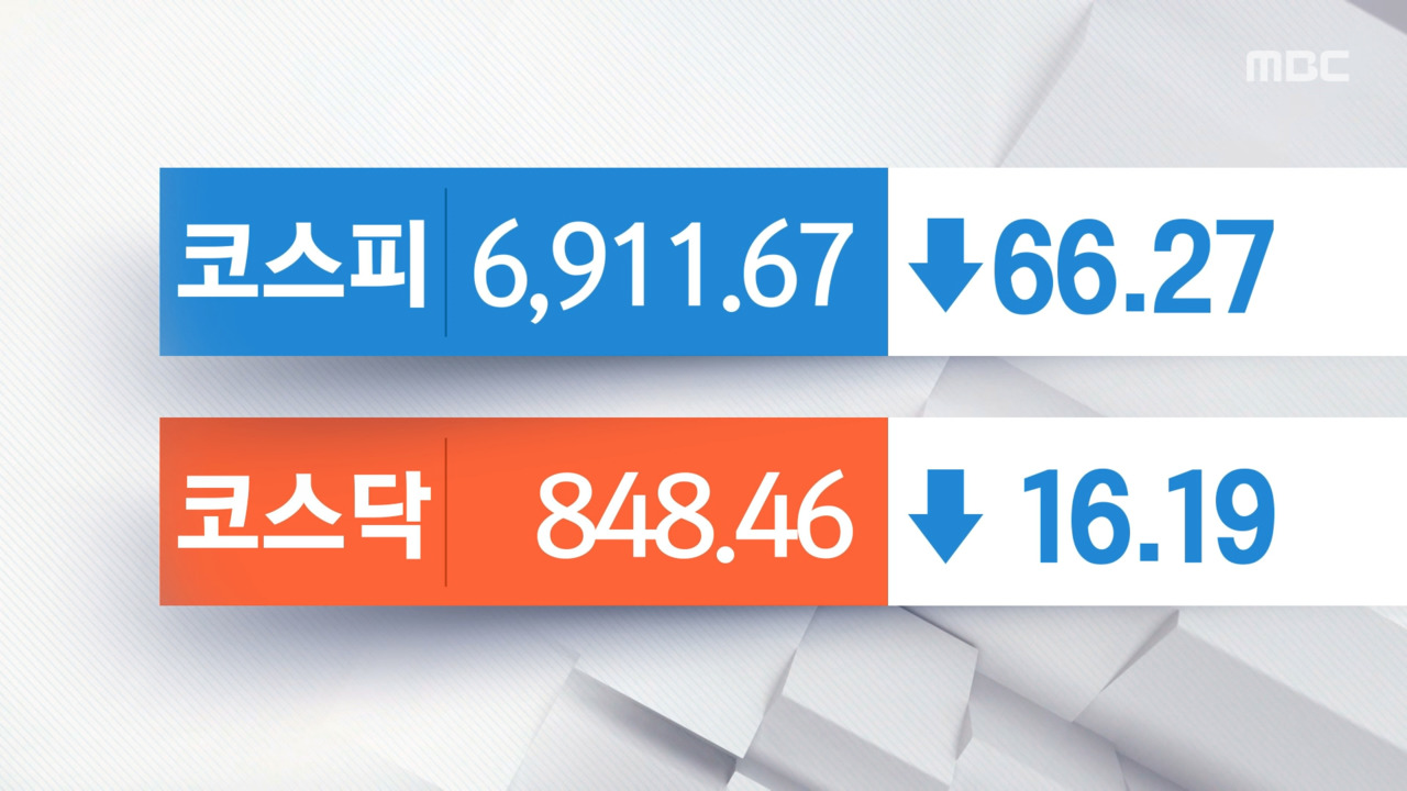뉴스 이미지