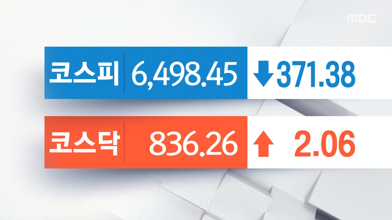 뉴스 이미지