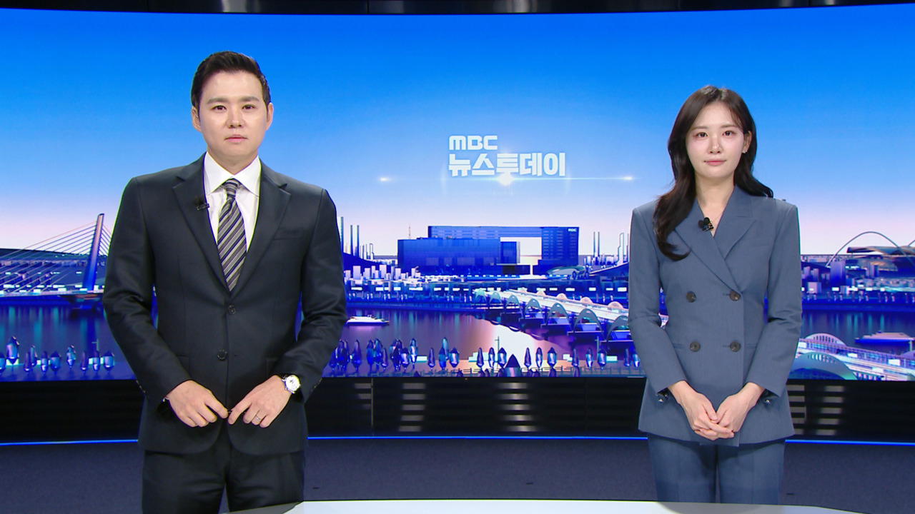 뉴스 이미지