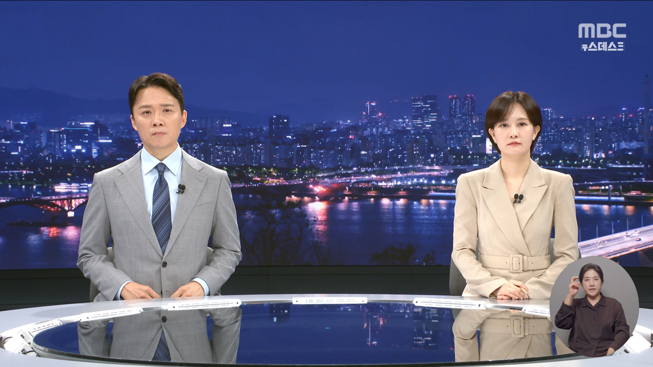 뉴스 이미지