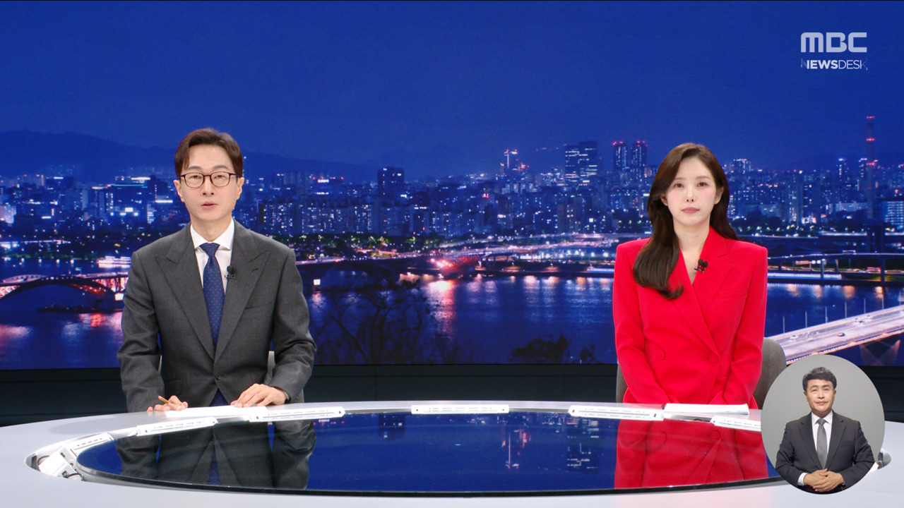 뉴스 이미지