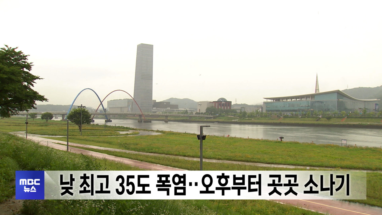 뉴스 이미지