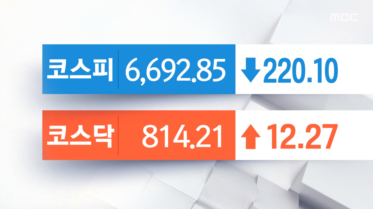 뉴스 이미지